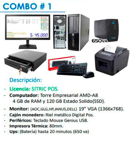 Imagen de Sistema POS: Combo #01