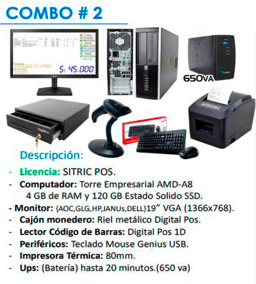 Imagen de Sistema POS: Combo #02