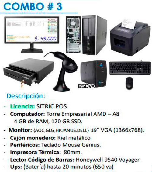 Imagen de Sistema POS: Combo #03