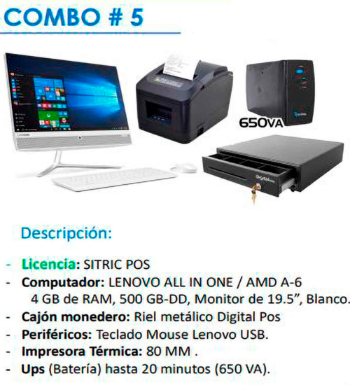 Imagen de Sistema POS: Combo #05