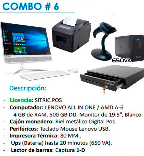 Imagen de Sistema POS: Combo #06