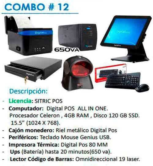 Imagen de Sistema POS: Combo #12